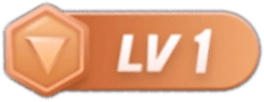 等级-LV1-帮司令