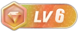 等级-LV6-帮司令