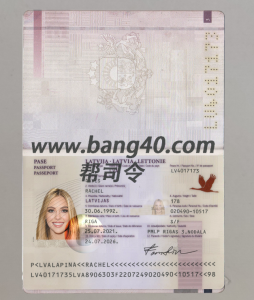 拉脱维亚护照模板 PSDLatvian passport template PSD-帮司令