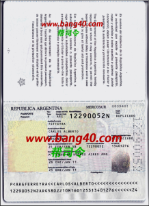 阿根廷护照 Psd 模板V1  Argentine passport Psd template V1-帮司令