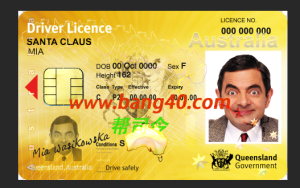 澳大利亚昆士兰驾驶执照模板Australian Queensland Driver's License Template-帮司令