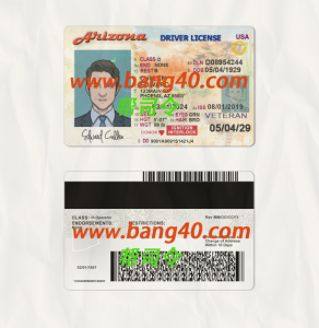 亚利桑那州驾驶执照 Psd 模板 [2022 年新]Arizona Driver License Psd Template [2022 New]-帮司令
