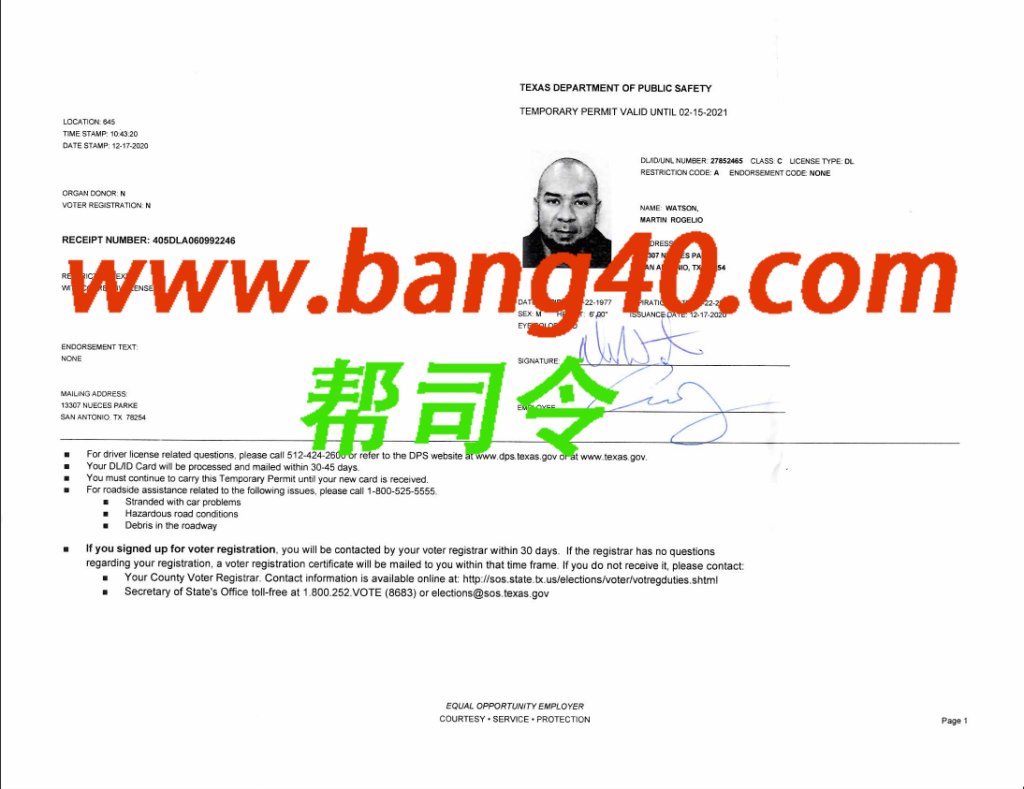 图片[6]-南非驾驶执照高质量版本