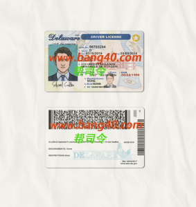特拉华州驾驶执照模板 PSD 新Delaware Driver License Template PSD New-帮司令