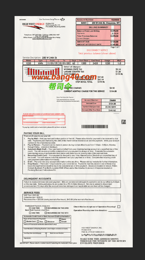 怀俄明州高西部能源法案 PSD 模板