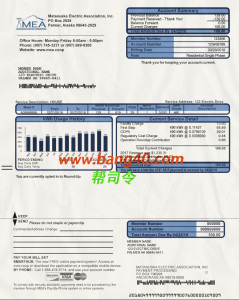 阿拉斯加 MEA 法案 PSD 模板Alaska MEA Act PSD Template-帮司令
