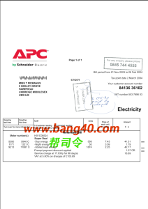 英国 APC 电费账单 PSD 模板UK APC Electricity Bill PSD Template-帮司令