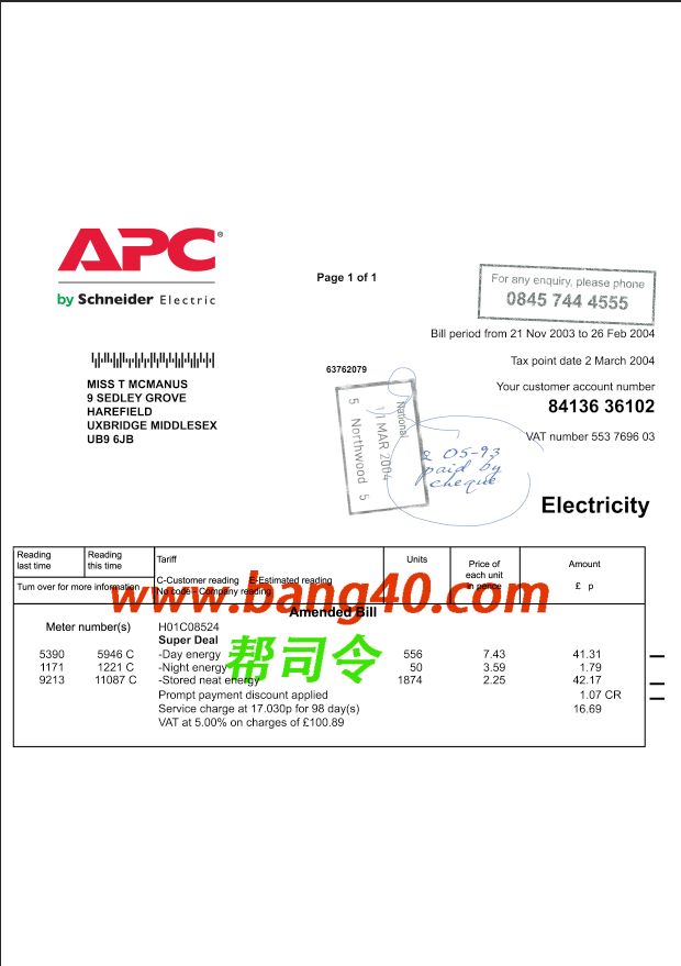 英国 APC 电费账单 PSD 模板