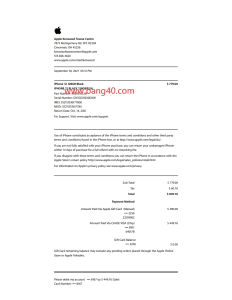 苹果Iphone12邮件回执模板（pdf和word两个版本）Apple iPhone 12 email receipt template (PDF and Word versions)-帮司令