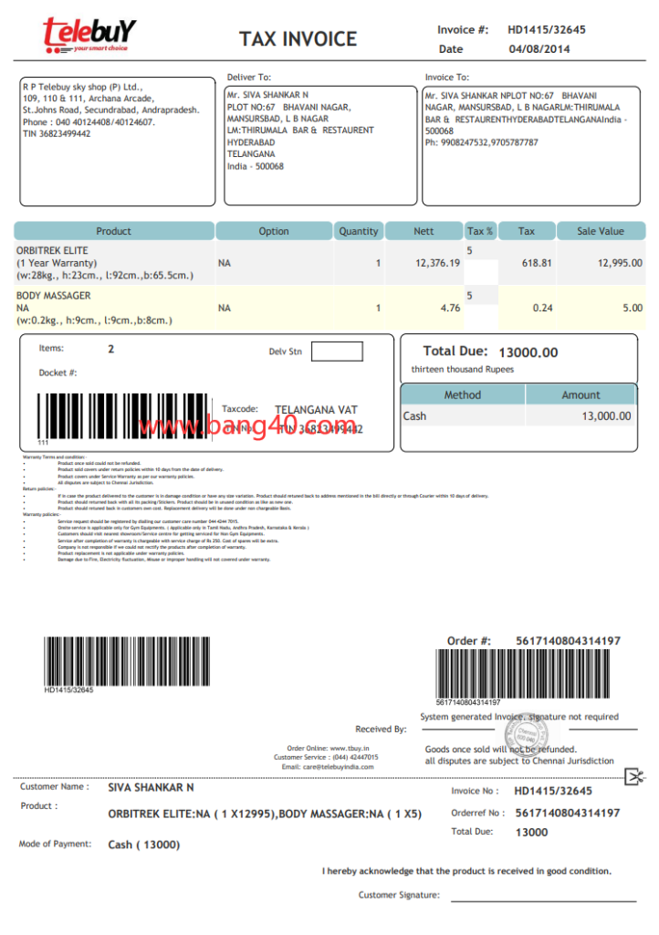 印度 Telebuy 税务发票模板