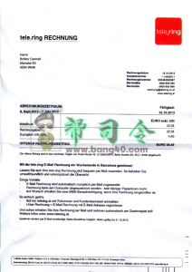 电话环公用事业账单 [AUT]Telephone Ring Utility Bill [AUT]-帮司令