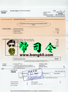 加拿大 BELL 移动公用事业账单模板 Psd格式Canada BELL Mobile Utility Billing Template Psd-帮司令