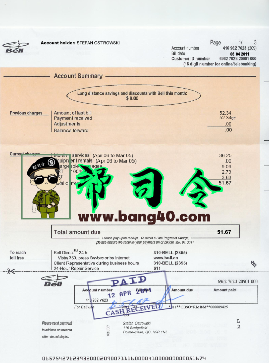 加拿大 BELL 移动公用事业账单模板 Psd