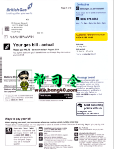 英国燃气账单模板可编辑公用事业账单 PSD格式UK Gas Bill Template Editable Utility Bill PSD-帮司令