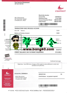 联系电费单 PSD 模板Contact electricity bill PSD template-帮司令