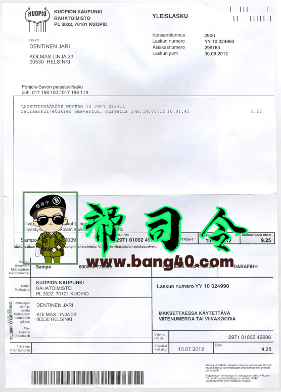 芬兰公用事业账单 Psd 模板 V2：芬兰地址证明 Psd 模板