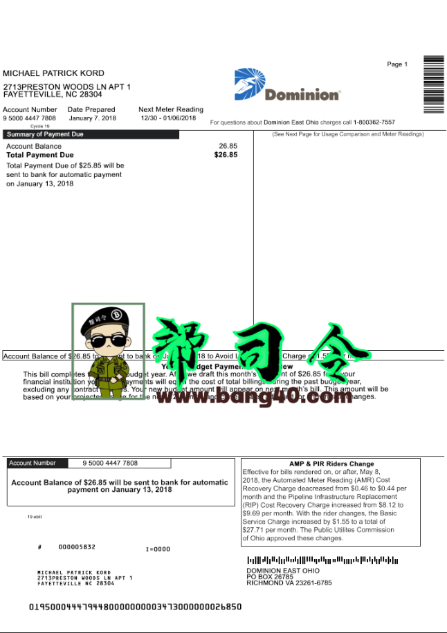 美国东俄海奥自治领公用事业账单模板 – 地址证明