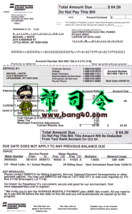 西南公用事业账单 Psd 模板：西南地址证明 Psd 模板Southwest Public Utility Bill Psd Template: Southwest Address Proof Psd Template-帮司令