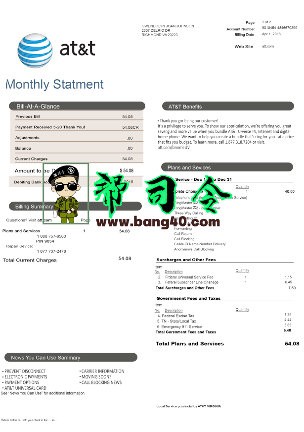 美国 AT&T 公用事业账单模板 – 地址证明