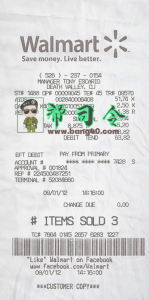 沃尔玛收据模板 - 可编辑的 Psd 文件WalMart receipt template - editable Psd file-帮司令