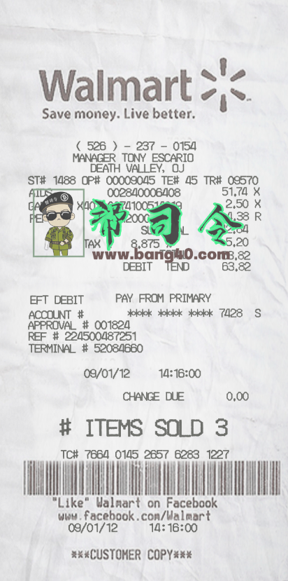 沃尔玛收据模板 - 可编辑的 Psd 文件