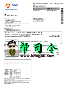 意大利 Enel Energia 法案 PSD 模板 V2Italian Energy Energia Act PSD Template V2-帮司令