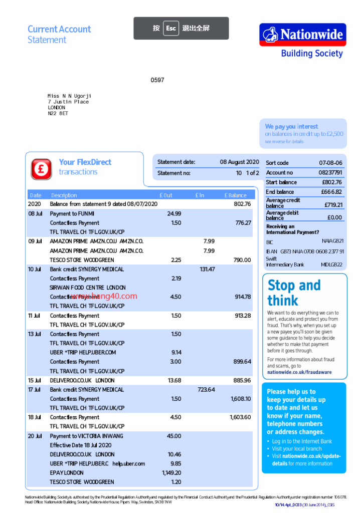 Nationwide全国银行对账单模板 Word与PDF