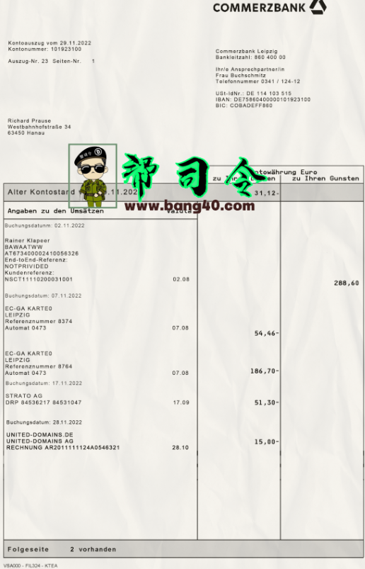 德国商业银行报表模板 V3