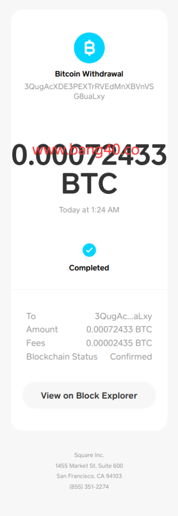 cash app比特币取款模板