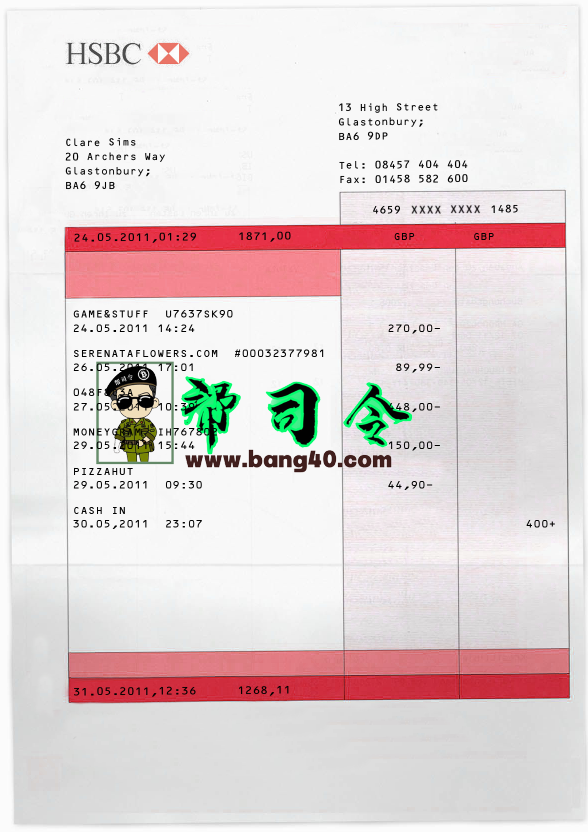 汇丰银行对账单 PSD 模板