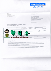 德国Sparda 银行对账单 PSD 模板PSD template of German Sparda bank statement-帮司令