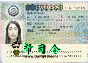 爱尔兰签证卡Psd模板 Irish Visa Card Psd Template-帮司令