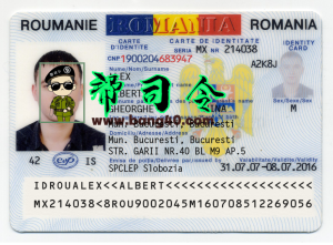 PSD 格式的罗马尼亚身份证模板Romanian ID card template in PSD format-帮司令