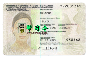 PSD 格式的德国身份证模板PSD format German ID card template-帮司令