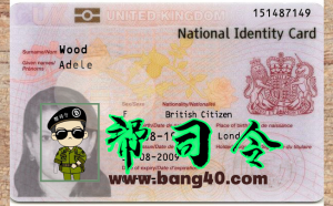 PSD 格式的英国身份证模板UK Identity Card Template in PSD Format-帮司令
