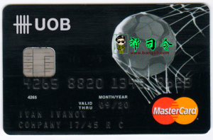 新加坡大华银行新加坡银行万事达卡模板 PSD 格式Singapore UOB Singapore Bank Mastercard Template In PSD Format-帮司令