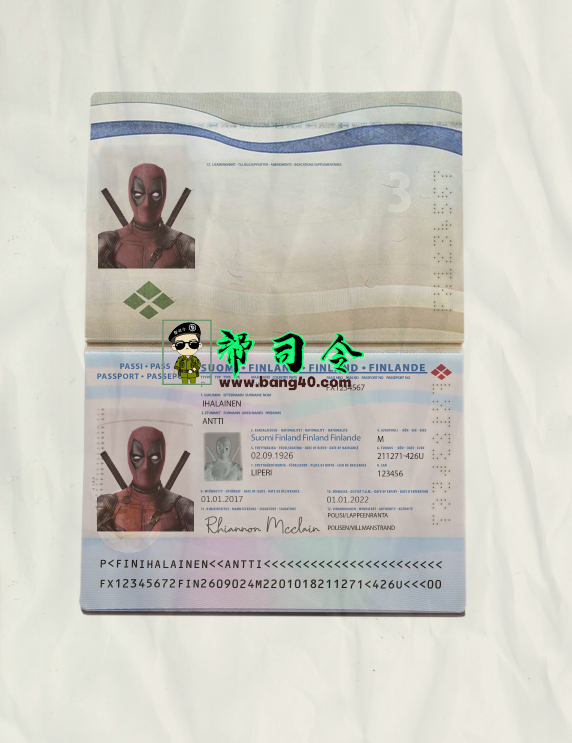 正宗马尔代夫 PSD 护照模板