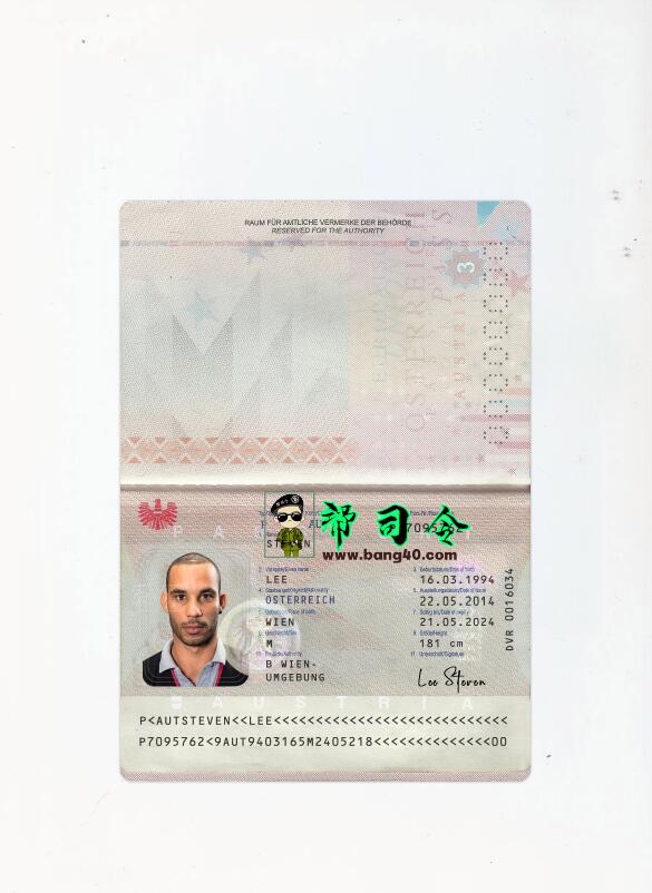 奥地利护照模板 Psd V2
