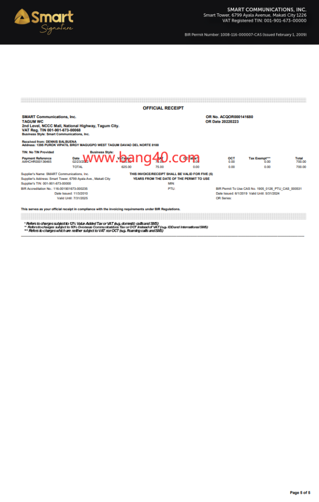 图片[5]-菲律宾智能通信声明模板Philippines Smart Communications Statement Template