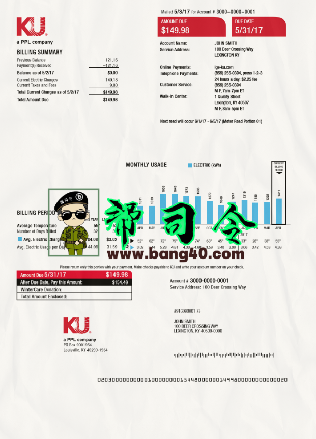 完全可编辑的肯塔基州地址证明 Psd 模板Fully Editable Kentucky Proof Of Address Psd Template