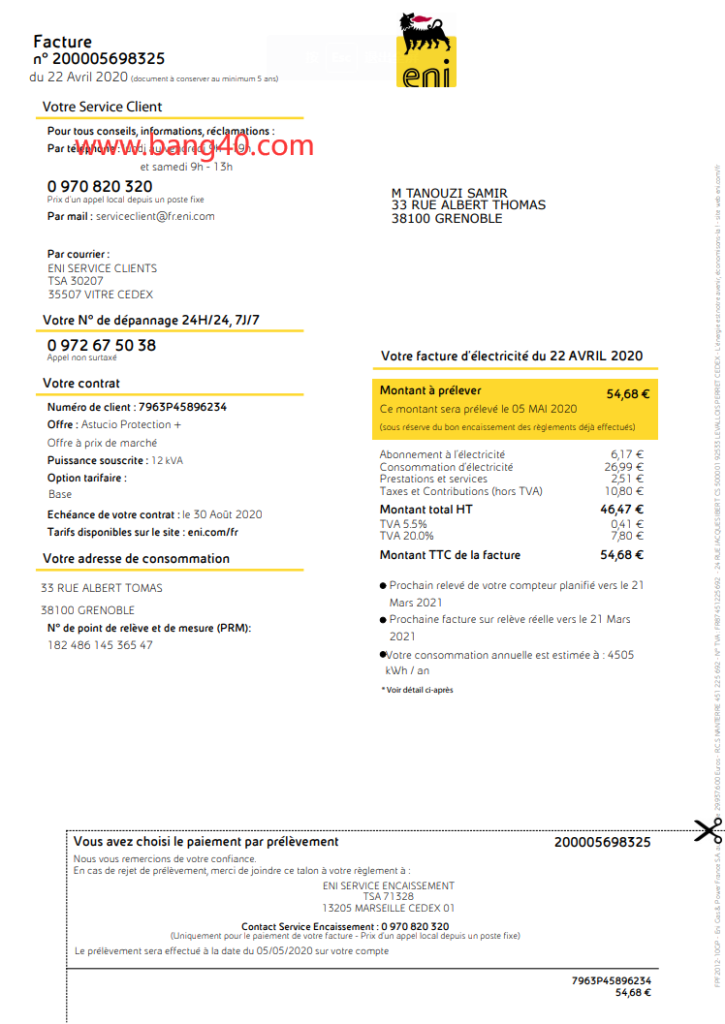 法国 Eni 能源账单模板 PDF 格式（共计4页）France Eni Energy Bill Template In PDF Format