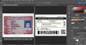 缅甸驾驶执照 PSD 模板 V2Myanmar Driving License PSD Template V2-帮司令