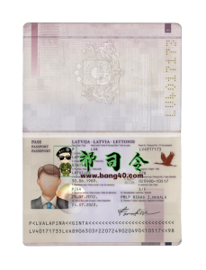 高清1200dip拉脱维亚护照 PSD 模板可编辑Latvia Passport Fake Psd Template Editable-帮司令