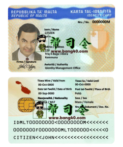 马耳他身份证 PSD 下载模板Malta Identity Card PSD Download Template-帮司令