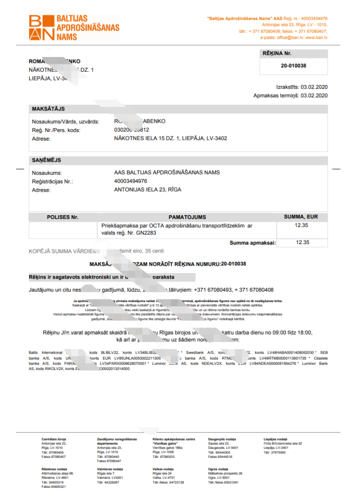 拉蒂瓦公用事业账单 PDF 模板 V3