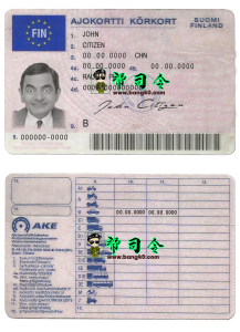 最佳芬兰12000dip高清驾驶执照 PSD 模板Best Finland Driver License PSD Template-帮司令