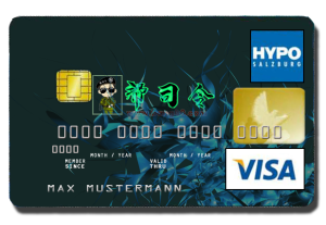 Hypo 银行 Visa 卡奥地利银行发行的 Visa 卡 PSD 模板Hypo Bank Visa Card Austrian Bank Issued Visa Card PSD Template-帮司令