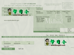 密歇根州供水和下水道法案 PSD 模板Michigan Water And Sewer Bill Psd Template-帮司令