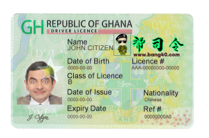 加纳驾驶执照 PSD 模板Ghana Driving License PSD Template-帮司令