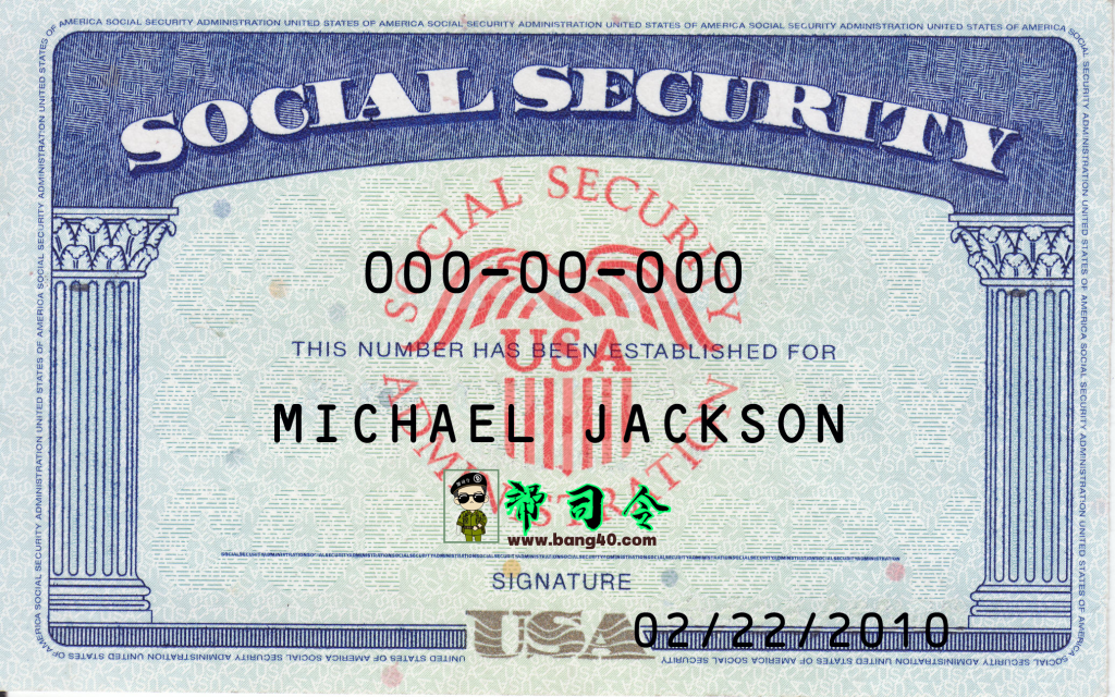 USA SSN 美国社会安全号码photoshop/PS/PSD模板